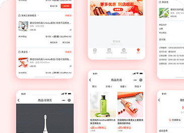 白虎扣逼UI/UE设计师